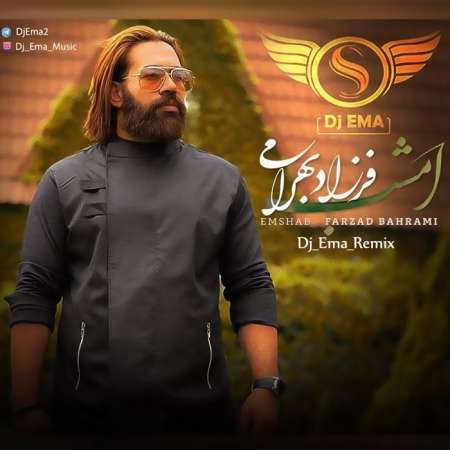 Farzad Bahrami – Emshab (Dj EMA Remix)